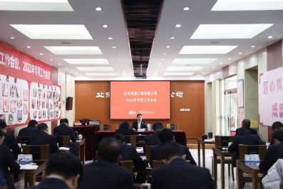 微信圖片_20220215110619