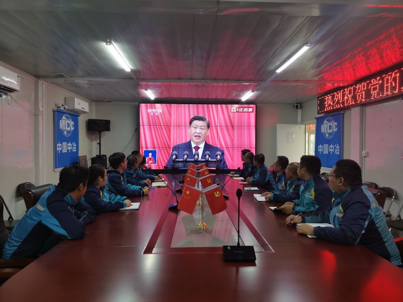 冶金公司凱榮大廈項(xiàng)目 (1)