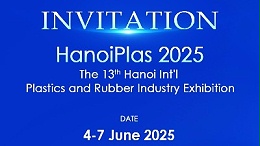 搶灘東南亞！靈科超聲波越南展放大招，預約從速！