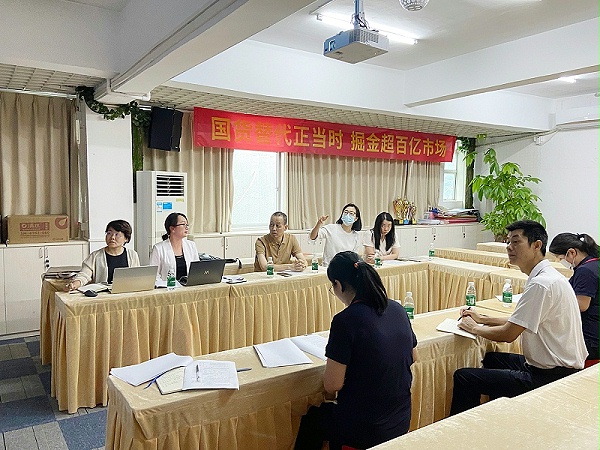 微信圖片_20250519152131