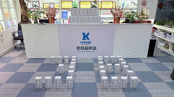 2025年靈科超聲波3.8婦女節(jié)福利