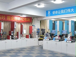 靈科超聲波全產(chǎn)業(yè)鏈的“實效哲學(xué)”，讓科技有了靈魂