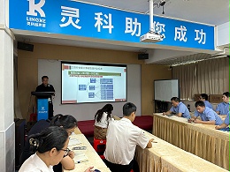 安全就是生命線！這場培訓，讓隱患無處藏身！