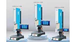 2023年超聲焊接設(shè)備品牌排名
