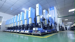 靈科超聲波焊接技術在飲水機制造中的卓越優勢