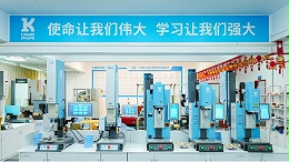 靈科超聲波 | 塑焊常見焊接方式