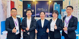 2024年第28屆中國.古鎮國際燈飾博覽會