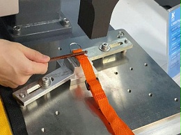 靈科超聲波-橙色織帶焊接