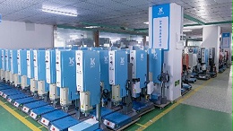 德諾超聲波焊接機(jī)異常噪音故障修復(fù)維修