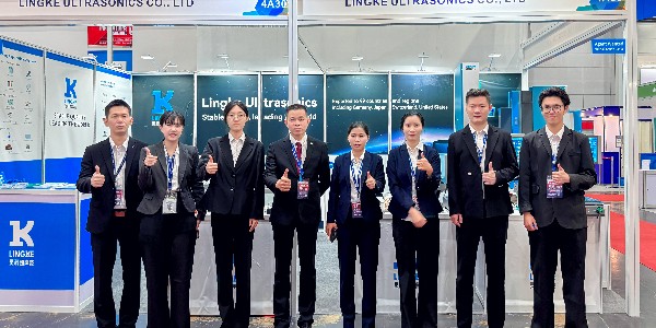2025年靈科超聲波泰國(guó)展會(huì)