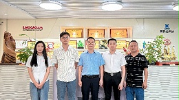 坦洲鎮鎮長張才合率隊蒞臨靈科超聲波走訪調研