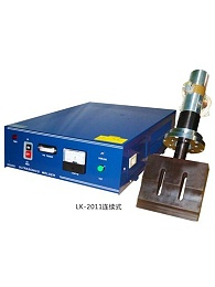 靈科超聲波無(wú)紡布電箱