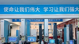 超聲波焊接機十大品牌：靈科超聲波實力上榜！