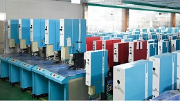 減小“超聲波焊接”殘余變形的設(shè)計(jì)措施