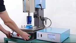 Branson超聲波焊接設(shè)備故障維修