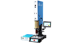 有效處理超聲波焊接時產(chǎn)品出現(xiàn)傷痕、斷裂情況的方法