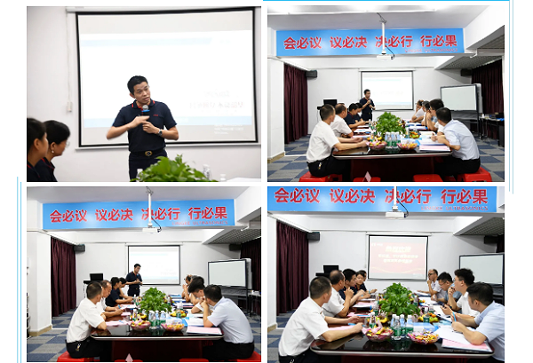 靈科超聲波會(huì)議現(xiàn)場(chǎng)