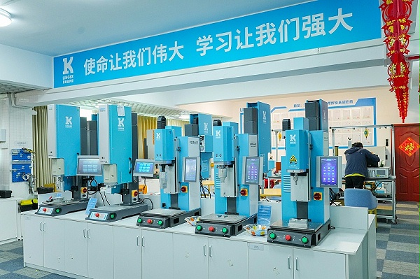 微信圖片_20241009151746