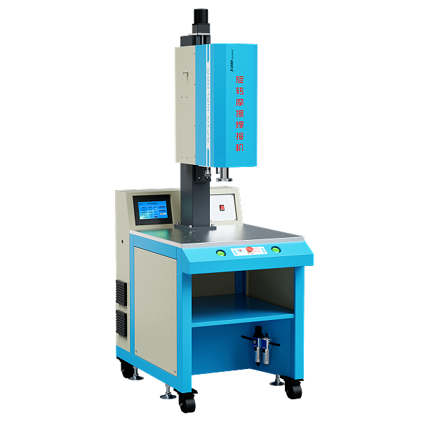 2000W定位旋熔機(jī)
