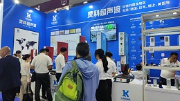 江西超聲波焊接物品，第一次見到這么先進的焊接技術(shù)