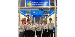 2023年靈科超聲波中國(guó)進(jìn)出口商品交易會(huì)（廣交會(huì)）