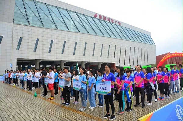 靈科超聲波企業(yè)文化節(jié)活動(dòng)