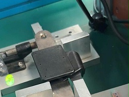 靈科超聲波-ABS麥克風底托焊接