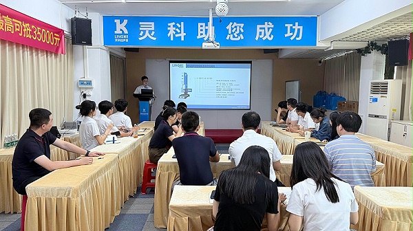 微信圖片_20250430142756