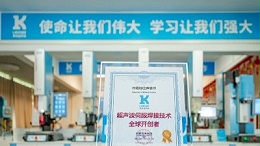 一枝獨秀背后的邏輯：靈科伺服超聲波焊接機重塑競爭格局