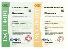 手握國(guó)際雙認(rèn)證“金鑰匙”，靈科超聲波贏得全球市場(chǎng)通行證！