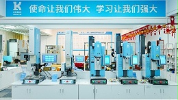 超聲波塑料焊接機(jī)為何能引領(lǐng)工藝革新？