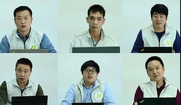 靈科超聲波研討會(huì)代表