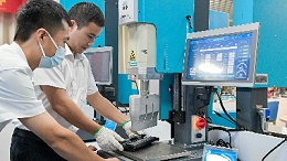 廣州白云制造升級！超聲波焊接技術(shù)重塑生產(chǎn)效率