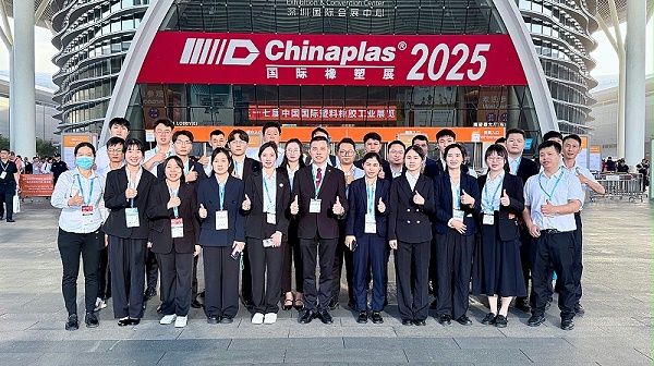 微信圖片編輯_20250417082203