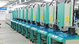 靈科超聲波焊接技術：打造完美塑料訂書機外殼的智能之選