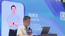 靈科“黑科技”焊機全球首曝，亞德客數智化交流會驚現未來！