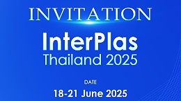 展會邀請丨6月曼谷這個展，或將改變您的生意格局！