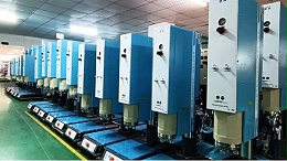 “超聲波焊接機”不發(fā)音波如何解決