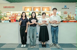 2025年靈科超聲波員工發獎勵金啦