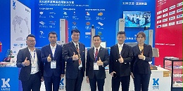 2025年靈科超聲波上海醫療展