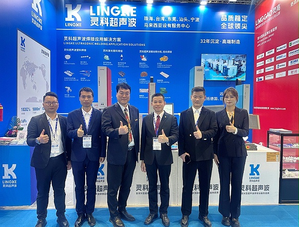 2025年上海醫療展