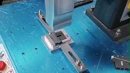 靈科超聲波-開關焊接