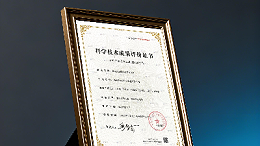 權威認證！靈科超聲波“國際領先”焊接技術服務全球巨頭