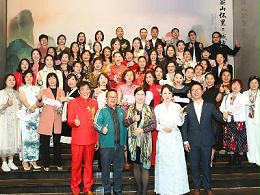 “三八”國際婦女節(jié)｜廣東獅子會珠海代表處舉辦“情暖獅心·綻放芳華”會員聯(lián)誼活動