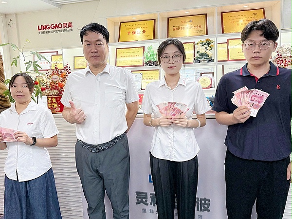 微信圖片_20250702102530