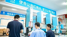 新達超聲波焊接機焊縫毛糙難題破解，靈科超聲提供專業解決方案