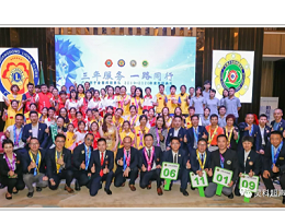 兼愛無私獅子會(huì)，有情有義靈科人