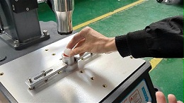 超聲波焊接機(jī)在ABS材質(zhì)小圓球玩具焊接應(yīng)用的技術(shù)詳解