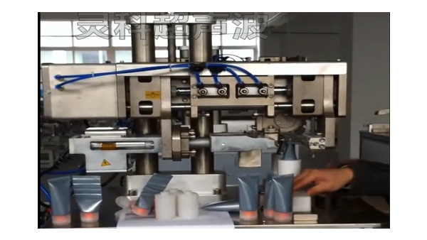 靈科超聲波自動(dòng)化封尾焊接