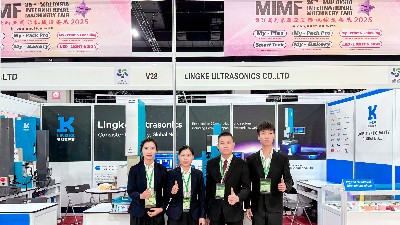 馬來(lái)西亞展閉幕，靈科超聲波狂攬訂單！老外直呼Unbelievable！